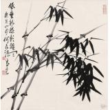 画竹