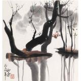 Landscape painting one