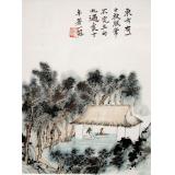 Landscape painting two