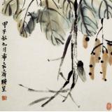 The flower and bird painting one